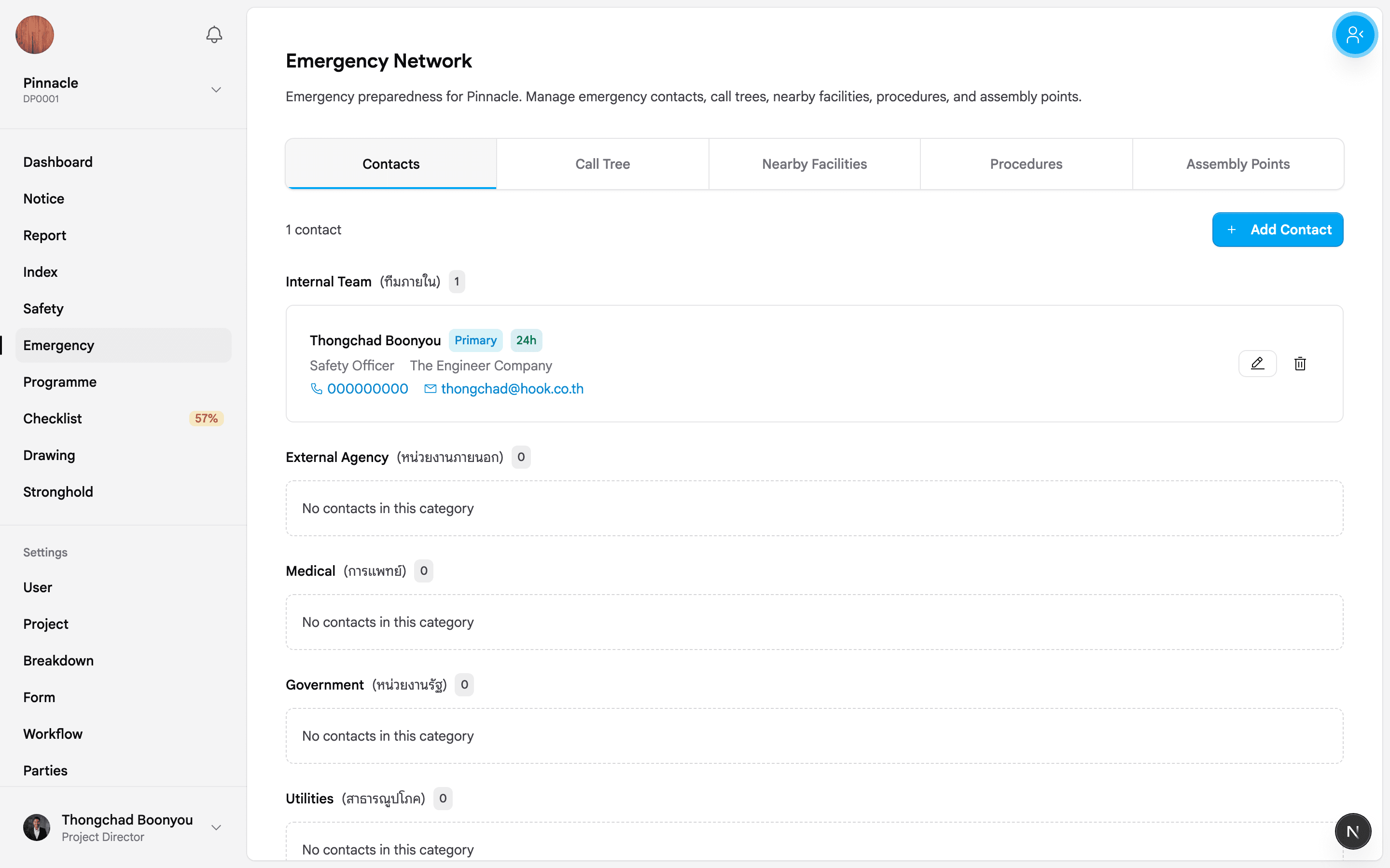 Emergency Preparedness